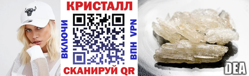АМФ Розовый Усть-Лабинск
