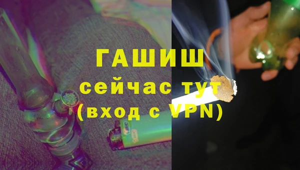 2c-b Абинск