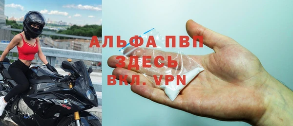 гашиш Абдулино