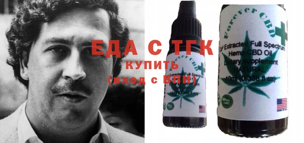 марки lsd Аркадак