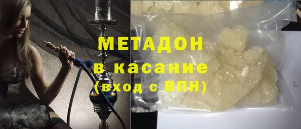 стаф Алексеевка