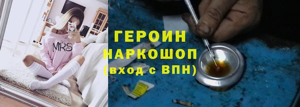 мяу мяу мука Алзамай