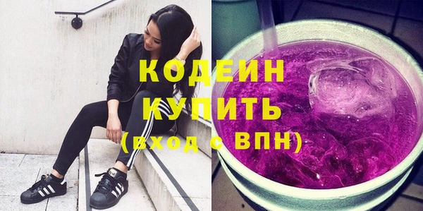 мяу мяу мука Алзамай