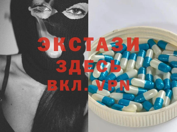 стаф Алексеевка