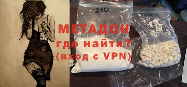 гашик Арсеньев