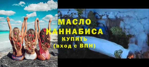 мяу мяу мука Алзамай