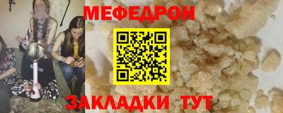 MDMA Premium VHQ Бердск