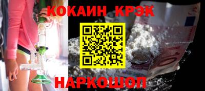 прущая мука Белореченск