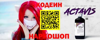 MDMA Premium VHQ Бердск