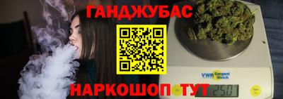 прущая мука Белореченск