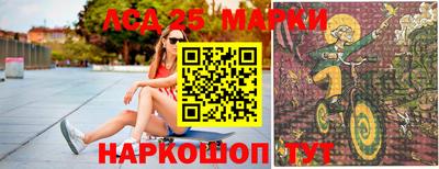 MDMA Premium VHQ Бердск