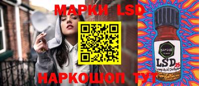 MDMA Premium VHQ Бердск