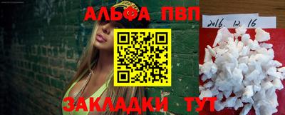 прущая мука Белореченск
