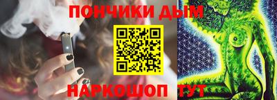MDMA Premium VHQ Бердск