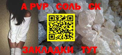 MDMA Premium VHQ Бердск