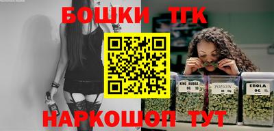 прущая мука Белореченск