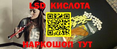 MDMA Premium VHQ Бердск