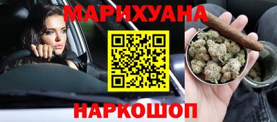 прущая мука Белореченск