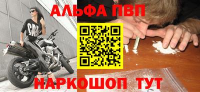 прущая мука Белореченск