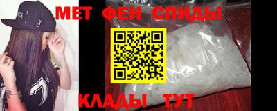 MDMA Premium VHQ Бердск