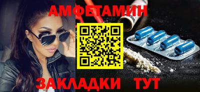 MDMA Premium VHQ Бердск
