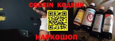 MDMA Premium VHQ Бердск
