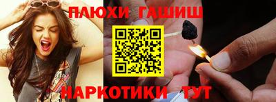 MDMA Premium VHQ Бердск