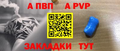 прущая мука Белореченск
