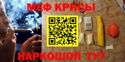 MDMA Premium VHQ Бердск