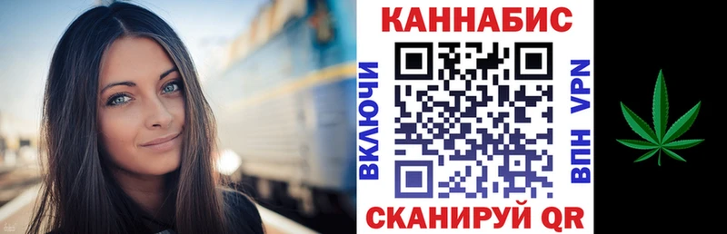 гидра как зайти  где найти наркотики  Усть-Лабинск  Конопля VHQ 